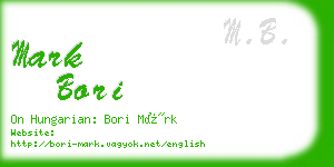 mark bori business card